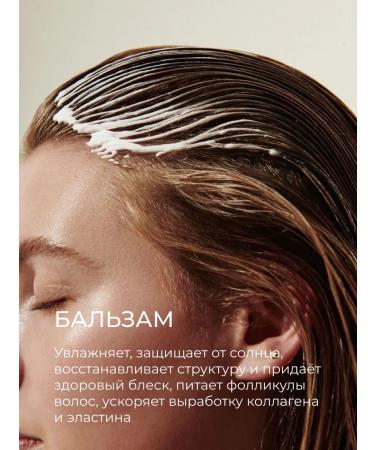 Travel set of bottles "Spamini" - Buy Online on GoSupps.com