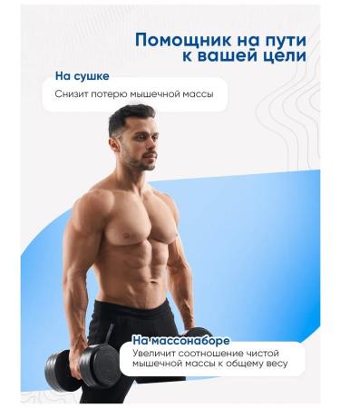 Protein 2sn Whey Protein 900g - Buy Online on GoSupps.com