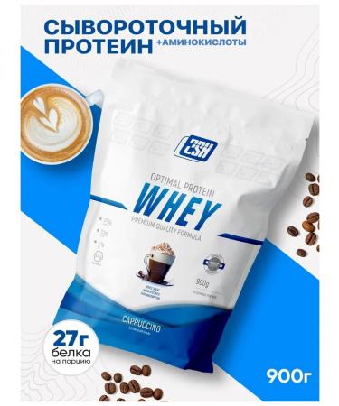 Protein 2sn Whey Protein 900g - Buy Online on GoSupps.com