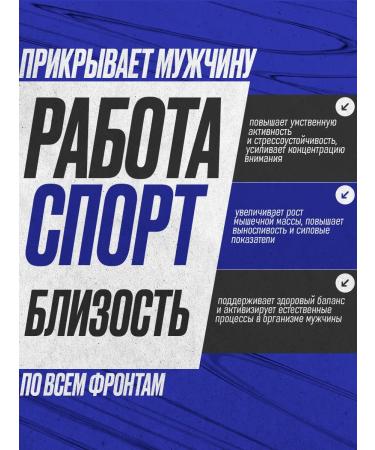 Capital pharm product Testosterone for sports in capsules - Buy Online on GoSupps.com