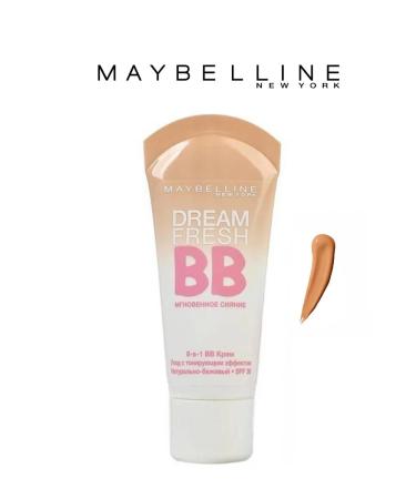 Foundation BB cream for face 04