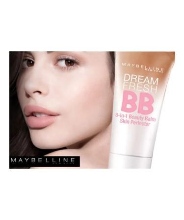 Foundation BB cream for face 04 - Buy Online on GoSupps.com