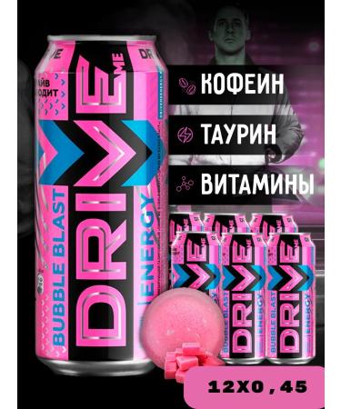 Drive Me Energetic Bubble Blast 12 pcs x 0.449 l