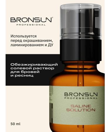 Bronsun Salt solution for degreasing eyebrows and eyelashes 50 ml