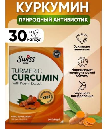 Swiss Kurkumin plus black pepper Softgel