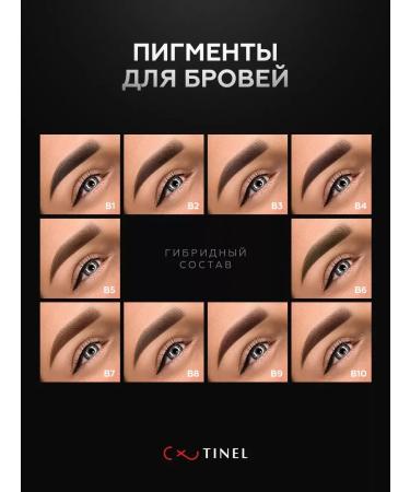 Tinel pigment for eyebrow tattoo B3 cocoa 10ml - Buy Online on GoSupps.com