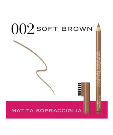Bourjois Brow Reveal Precision 002 Soft Brown eyebrow pencil - Buy Online on GoSupps.com