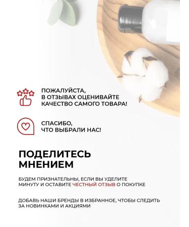 name skin care Toning serum with vitamin C and collagen 30 ml - Buy Online on GoSupps.com