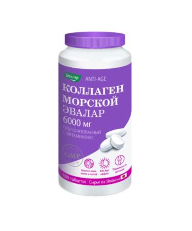 Evalar Collagen Marine 6000mg 180 Tab - 1 - Buy Online on GoSupps.com