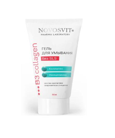 Novosvit Gel for washing over -clamp cleansing. 150 ml