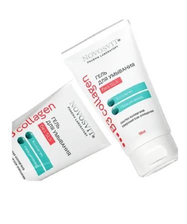 Novosvit Gel for washing over -clamp cleansing. 150 ml - Buy Online on GoSupps.com