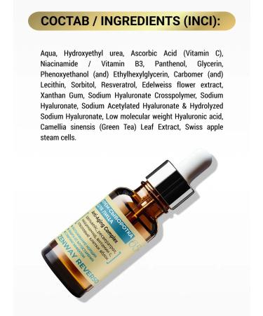 ZenWay Serum Cream for face anti -aging 60+ 65+ anti -aging - Buy Online on GoSupps.com