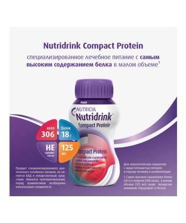 Nutricia Nutridrink Compact Protein 125 ml fruit-berry 4 pcs - Buy Online on GoSupps.com