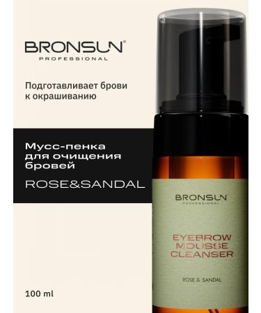 Bronsun Foam for cleaning eyebrows Rose & Sandal 100 ml