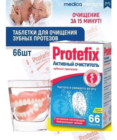 Protefix for dentures Dental prostheses prosthetics prostephix 66 tab