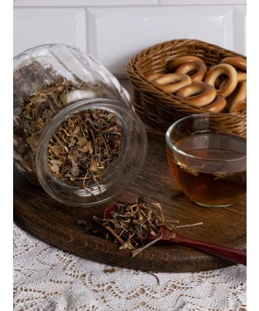 Southern herbalist Princess Siberian (grass) - Buy Online on GoSupps.com