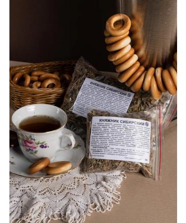 Southern herbalist Princess Siberian (grass) - Buy Online on GoSupps.com