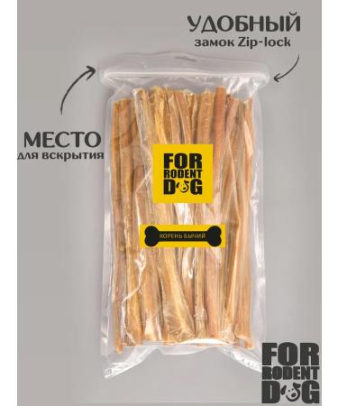 FOR RODENT DOG Dog delicacies bull root in the context 30 cm 1000 g - Buy Online on GoSupps.com