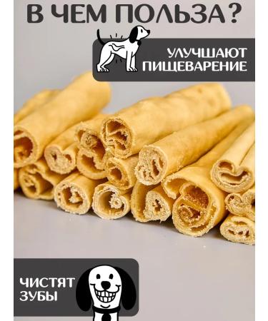 FOR RODENT DOG Dog delicities lamb skin (tube) 10 cm 300 g - Buy Online on GoSupps.com