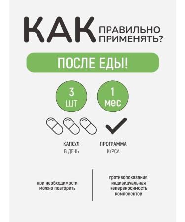 Ineldea Sante Naturelle Diet for acid-base balance Acido-Base - Buy Online on GoSupps.com