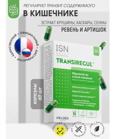 Ineldea Sante Naturelle Bad Transiregul intestinal complex 45 capsules