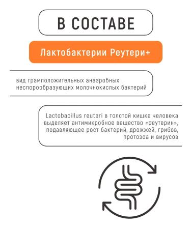 Pediakid Probiotics for children drops from colic for infants of gastrointestinal tract - Buy Online on GoSupps.com