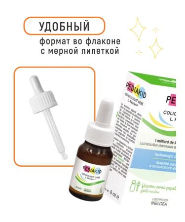 Pediakid Probiotics for children drops from colic for infants of gastrointestinal tract - Buy Online on GoSupps.com