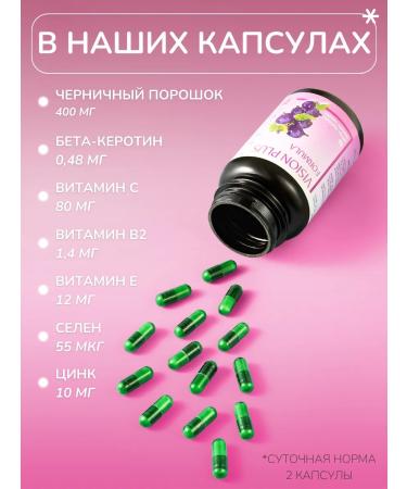 Nutriexpert Black vitamins and vitamin A selenium zinc - Buy Online on GoSupps.com