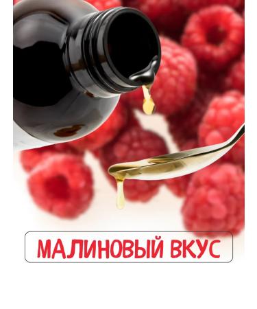 Pediakid Syrup to increase appetite children's appetit tonus 125ml - Buy Online on GoSupps.com