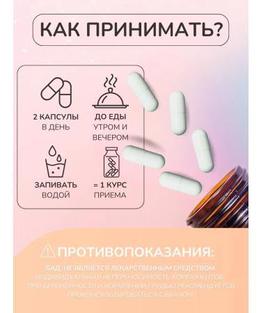 Nutriexpert Peruvian poppy for men for potency Maca Gold - Buy Online on GoSupps.com