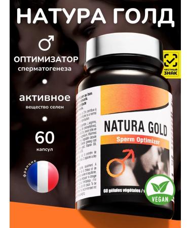 Nutriexpert Complex for the reproductive function of men Natura Gold