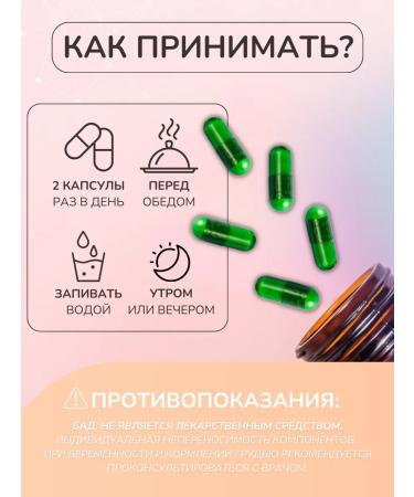 Nutriexpert Vitamins for men Prostate health - Buy Online on GoSupps.com