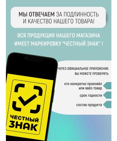 Ineldea Sante Naturelle Vitamins for immunity and replenishment of zinc Suplezink 60pcs - Buy Online on GoSupps.com