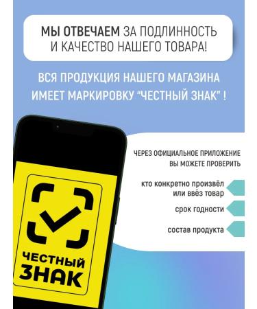 Pediakid Probiotics and prebiotics for children from Diarea diarrhea 7 Sasha - Buy Online on GoSupps.com