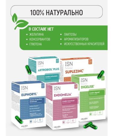 Ineldea Sante Naturelle Vitamins for women with menopause and menopause - Buy Online on GoSupps.com