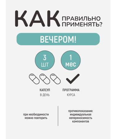 Ineldea Sante Naturelle Vitamin D3 K2 and calcium for joints and bones - Buy Online on GoSupps.com