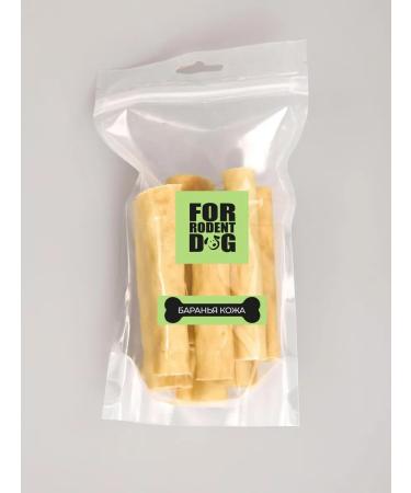 FOR RODENT DOG Dog delicities lamb skin (tube) 10 cm 100 g - Buy Online on GoSupps.com