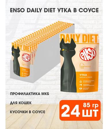 Enso Wet food for the prevention of ICD cats duck 85g 24pcs