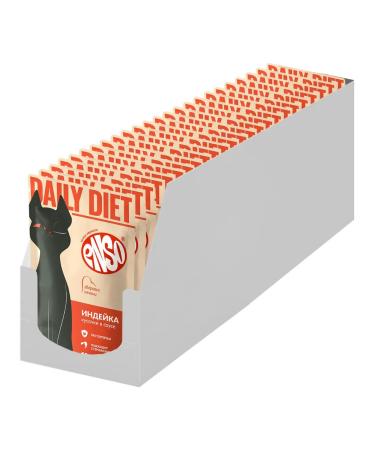Enso Wet feed for liver of cats turkey 85 grams 24 pcs - Buy Online on GoSupps.com