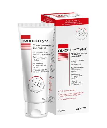 ZENTIVA Emolentum Special Emulsion for Body 200 ml - Buy Online on GoSupps.com