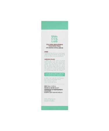 Beauty Kshop Foam for the face with collagen (anti -aging) - Buy Online on GoSupps.com