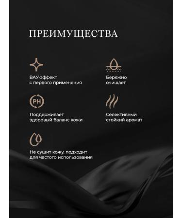 Ovsyannikov Perfumed liquid hand soap for hand pine lemonade 250 ml - Buy Online on GoSupps.com