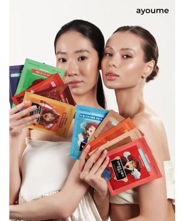 ayoume Facial masks Korean set 10 pieces - Buy Online on GoSupps.com