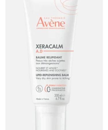 AVENE Lipid -filled balm for very dry skin