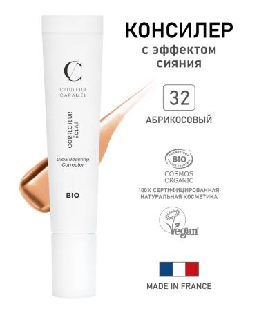 COULEUR CARAMEL Natural concealer with the effect of radiance 32 apricot