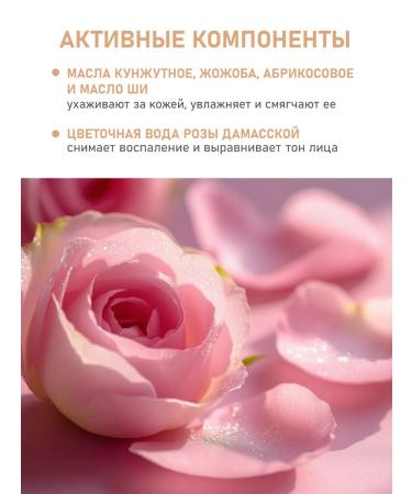 COULEUR CARAMEL Natural concealer with the effect of radiance 32 apricot - Buy Online on GoSupps.com