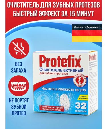 Protefix for dentures Prootefix 32 Tab prosthesis cleanser
