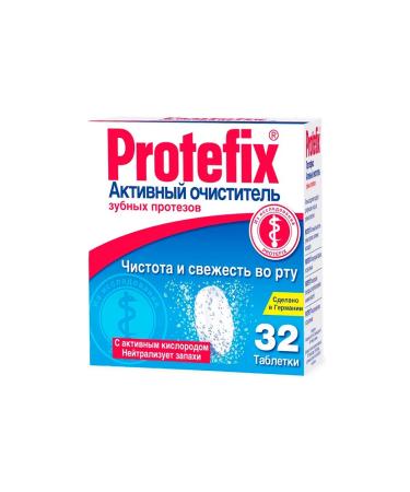 Protefix for dentures Prootefix 32 Tab prosthesis cleanser - Buy Online on GoSupps.com