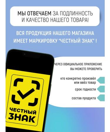 Pediakid Syrup for strengthening immunity in children Immuno-Fort 125ml - Buy Online on GoSupps.com