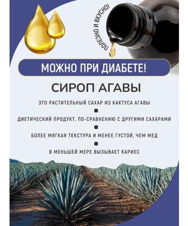 Pediakid Syrup for strengthening immunity in children Immuno-Fort 125ml - Buy Online on GoSupps.com